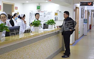 成都风湿医院痛风案例手机.jpg