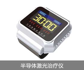 成都风湿医院半导体激光治疗仪.jpg
