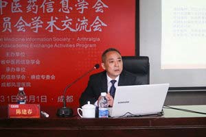 陈建春_副本.jpg