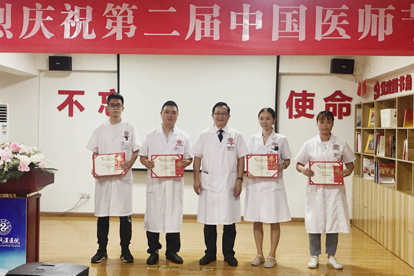 微信图片_20190819190206_副本.jpg