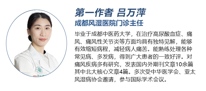 吕万.jpg